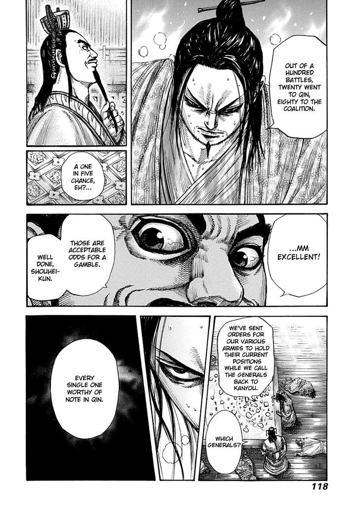 Kingdom, chapter 267