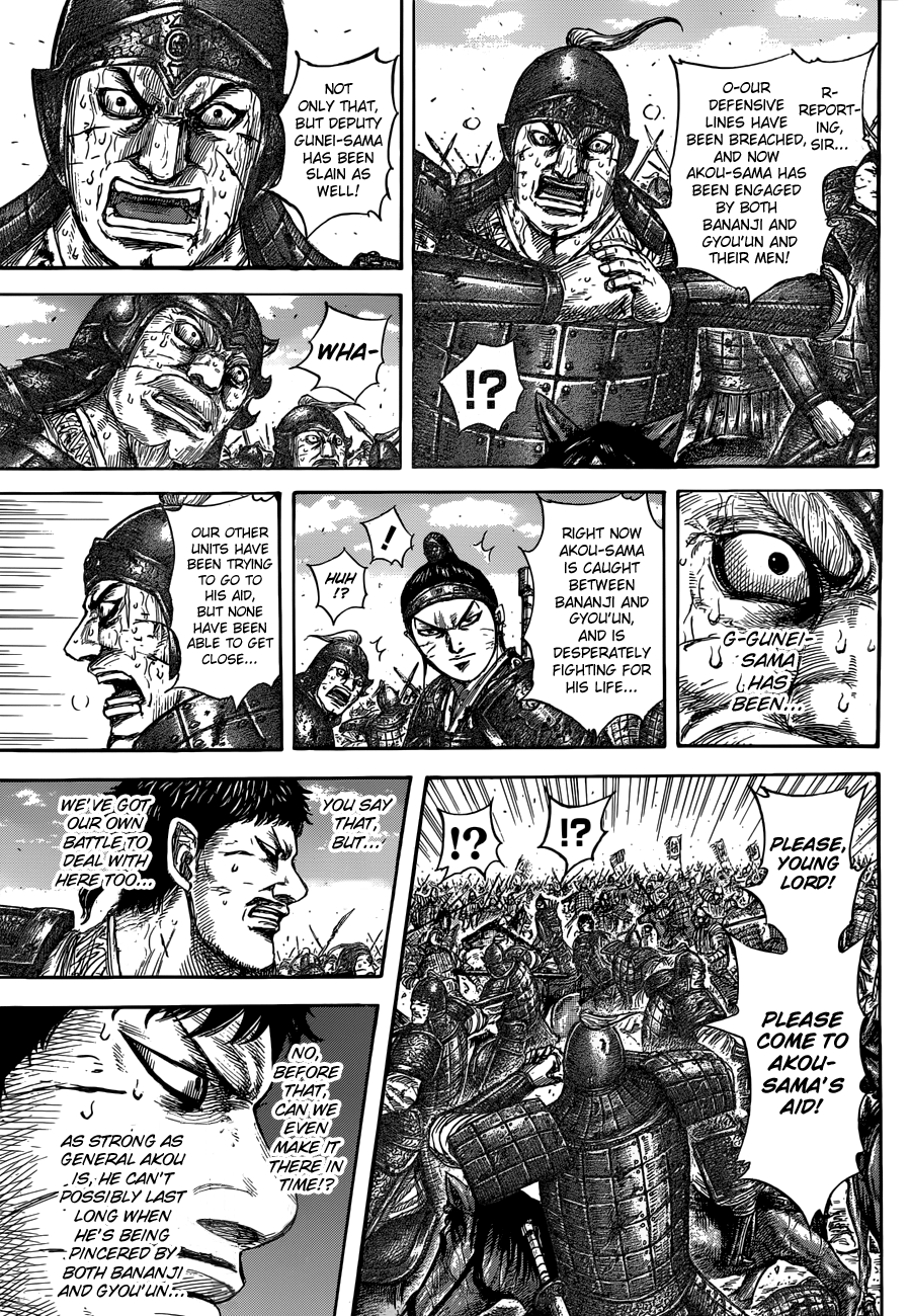 Kingdom, chapter 559