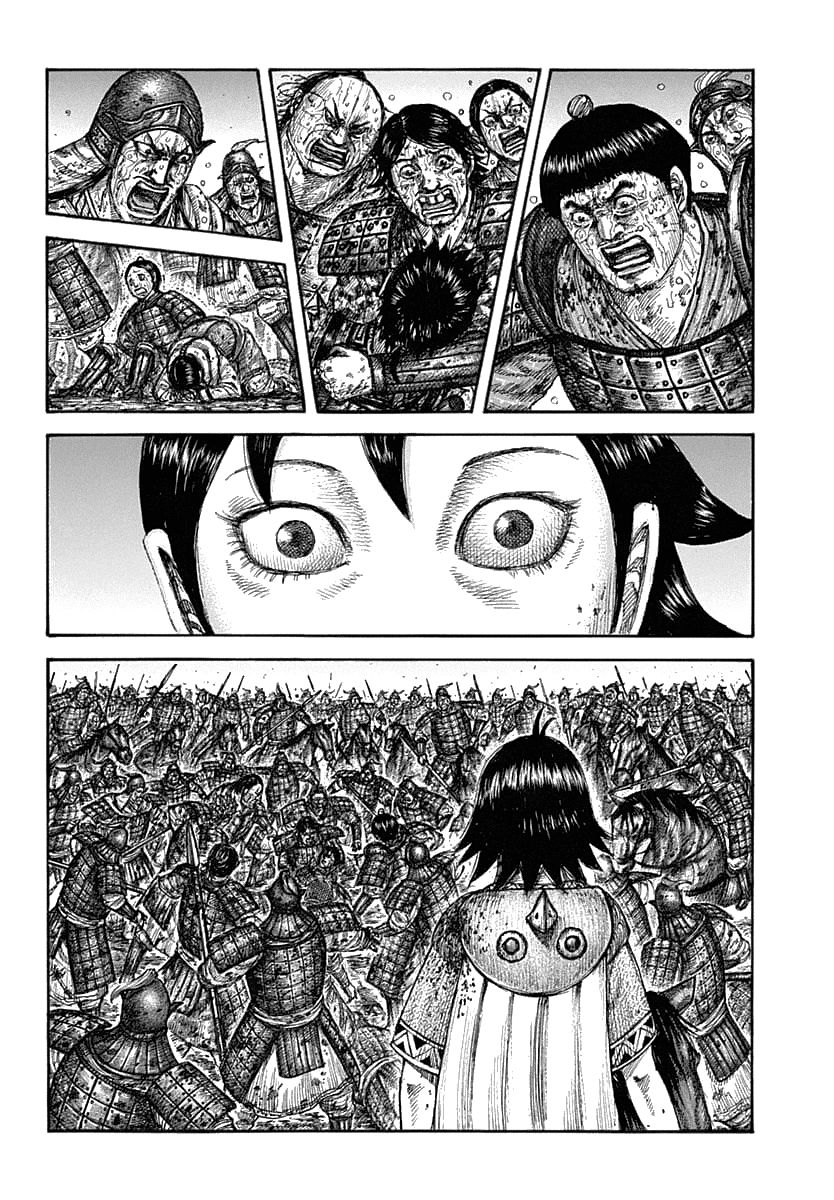 Kingdom, chapter 629