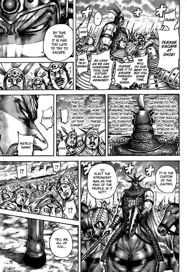 Kingdom, chapter 432