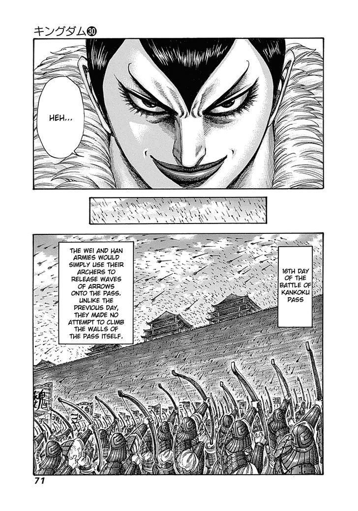 Kingdom, chapter 320