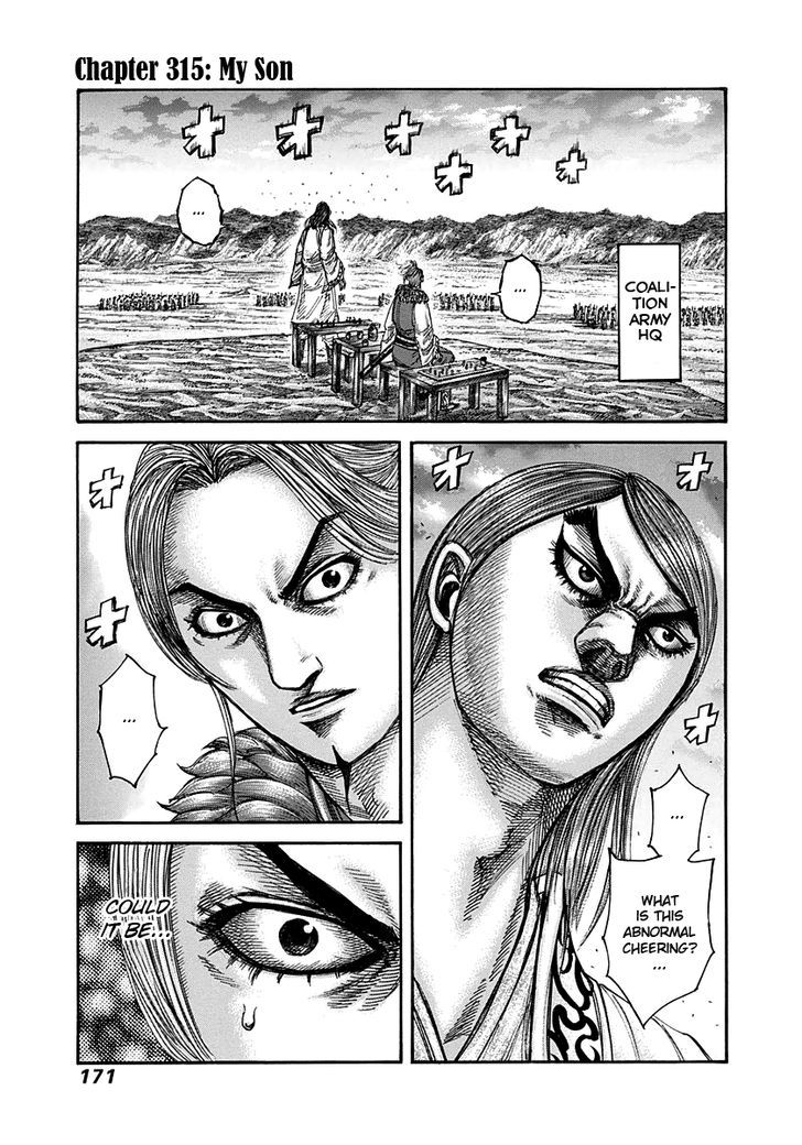 Kingdom, chapter 315