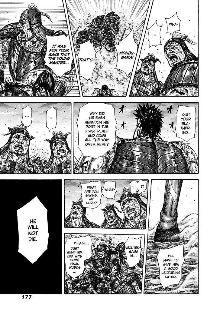 Kingdom, chapter 315