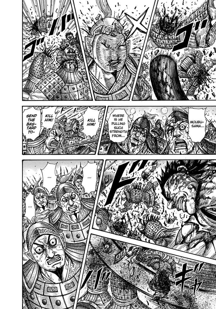 Kingdom, chapter 315