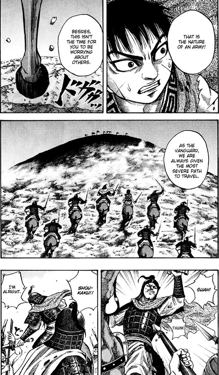 Kingdom, chapter 62