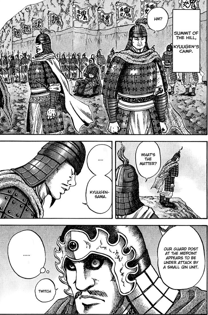 Kingdom, chapter 62