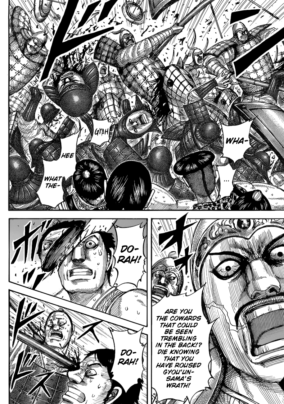 Kingdom, chapter 544