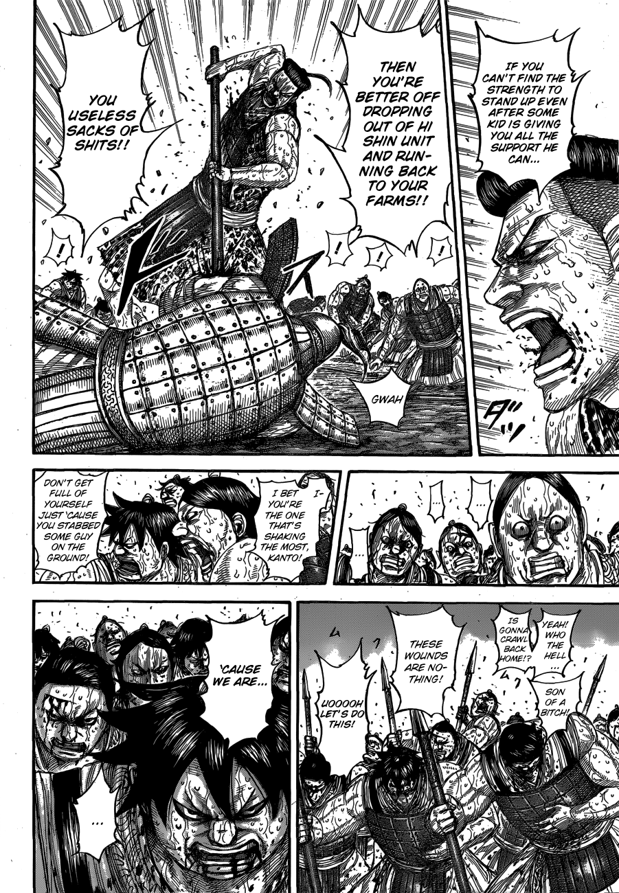 Kingdom, chapter 544