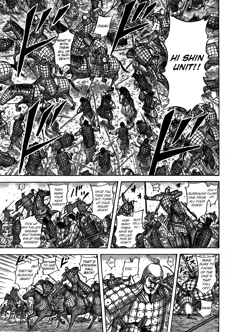 Kingdom, chapter 544