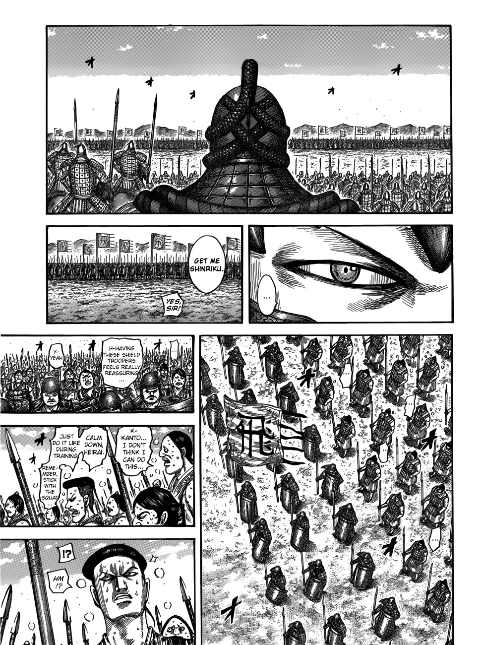 Kingdom, chapter 544