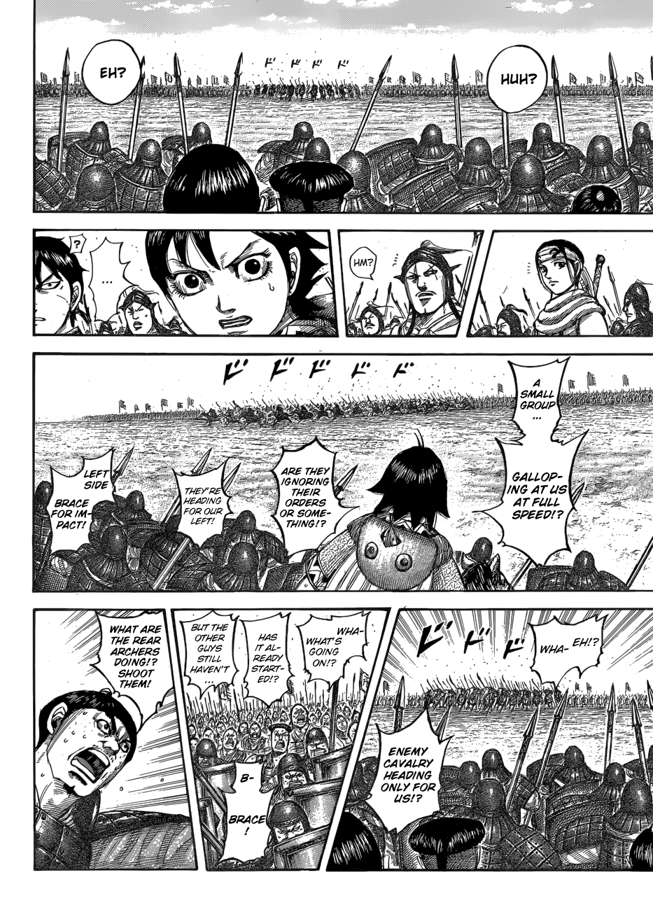 Kingdom, chapter 544