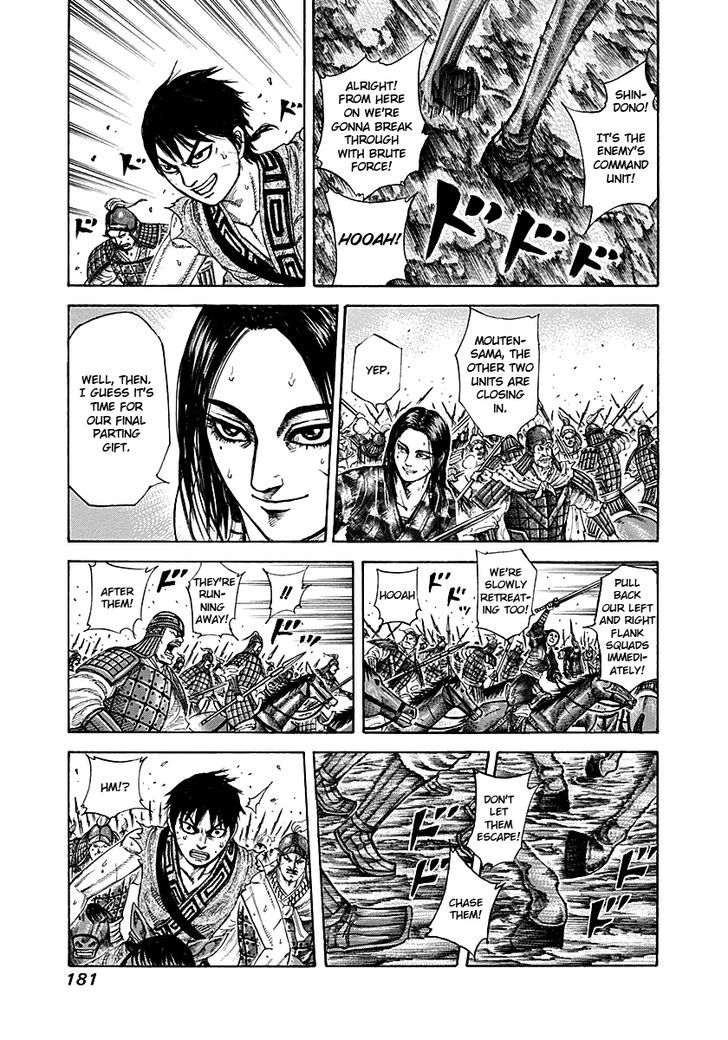 Kingdom, chapter 216