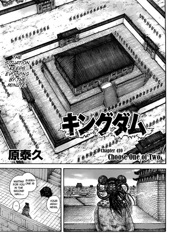 Kingdom, chapter 410