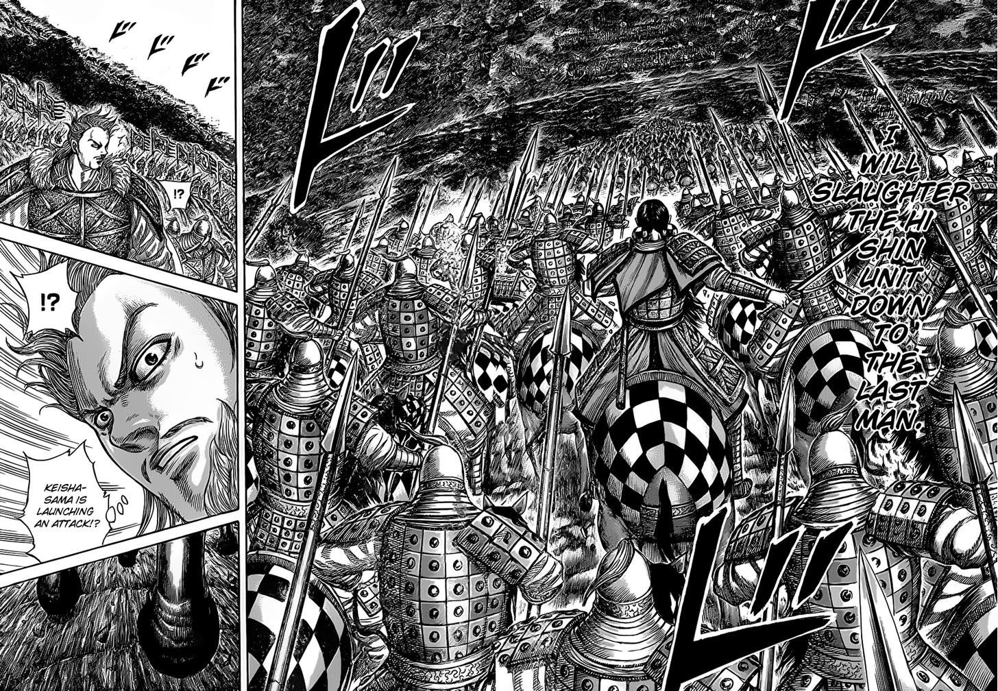 Kingdom, chapter 464