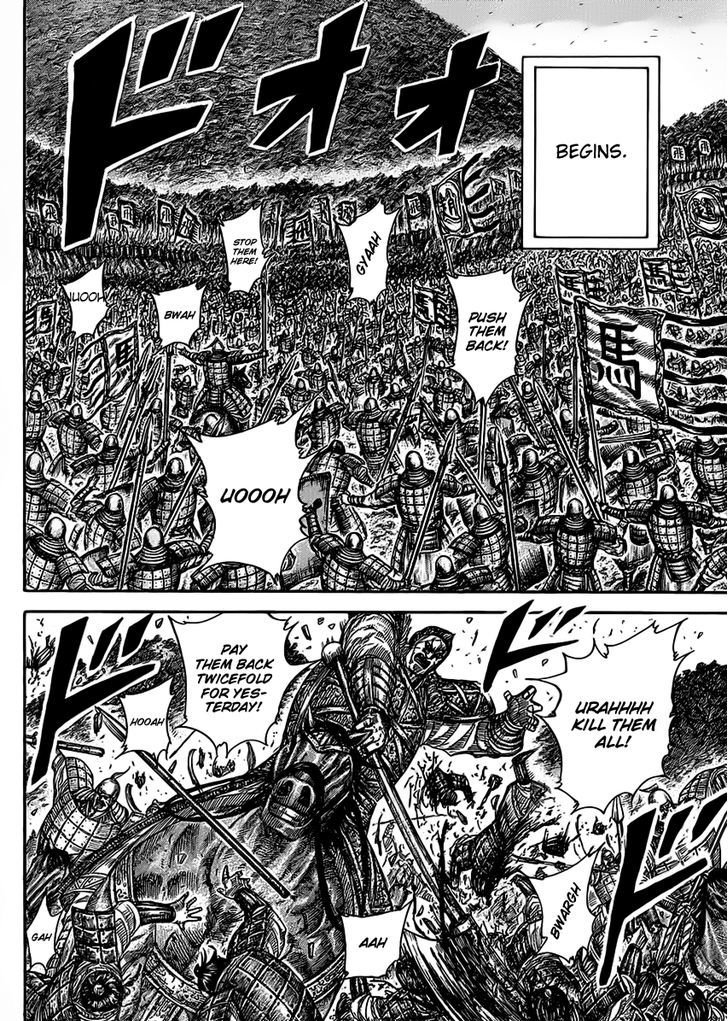 Kingdom, chapter 464