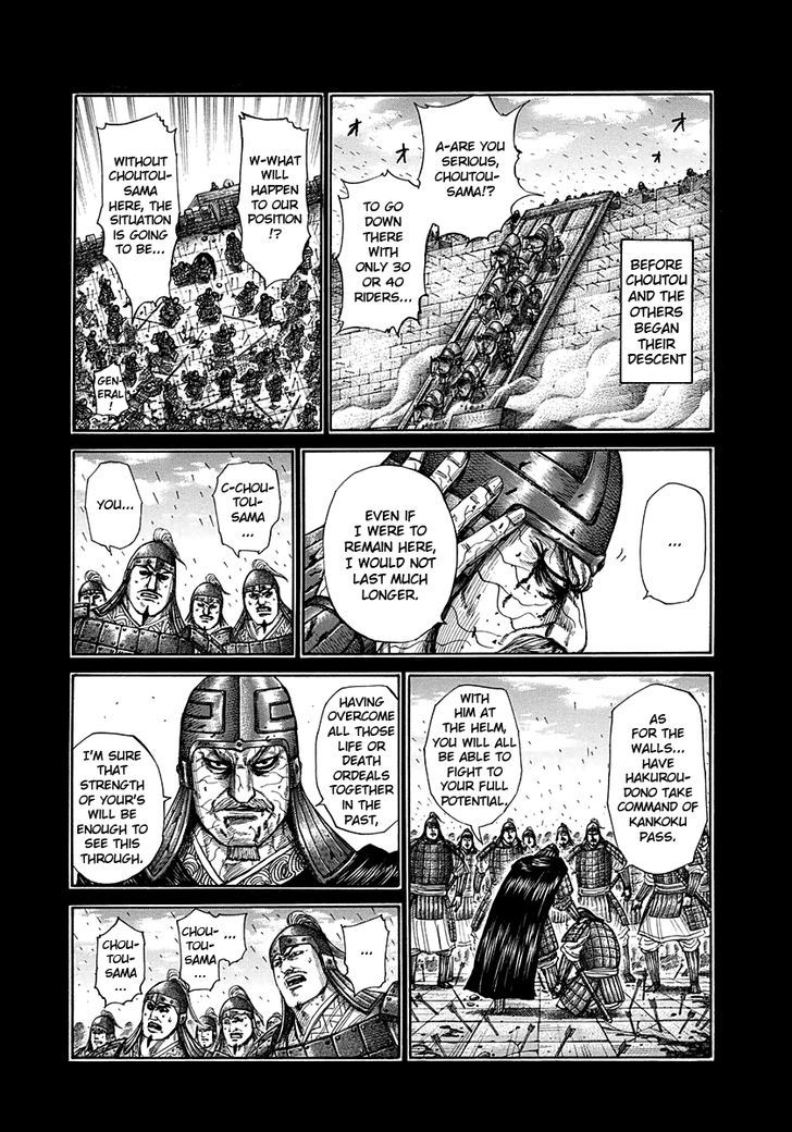 Kingdom, chapter 302