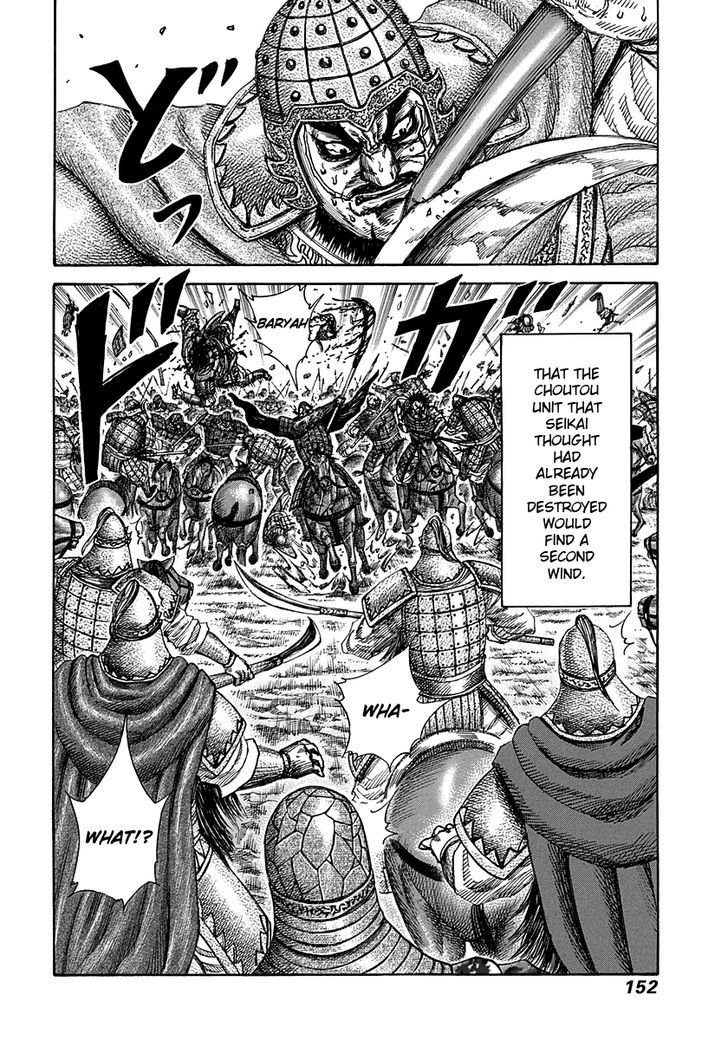 Kingdom, chapter 302