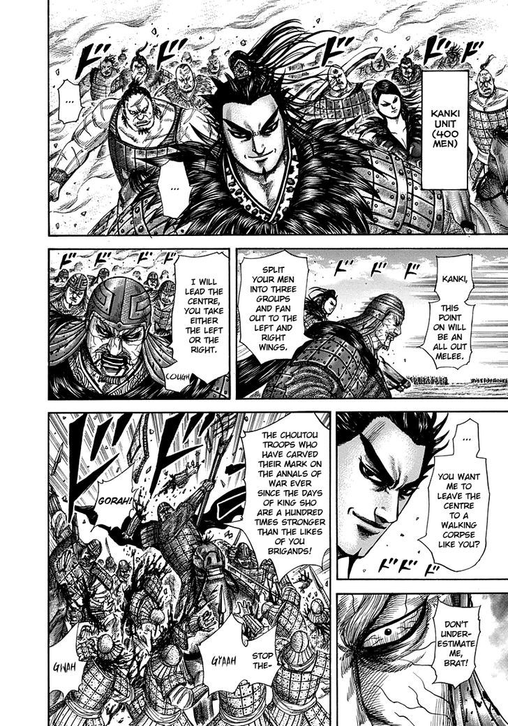 Kingdom, chapter 302