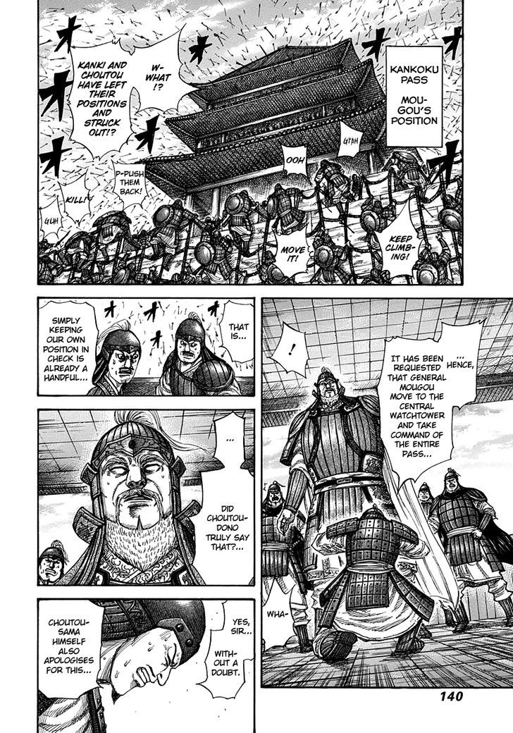 Kingdom, chapter 302