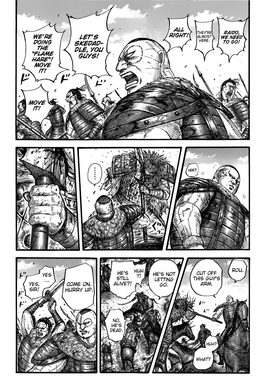 Kingdom, chapter 683