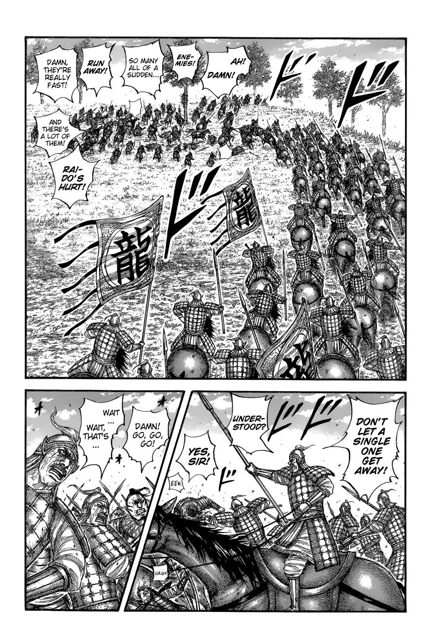 Kingdom, chapter 683