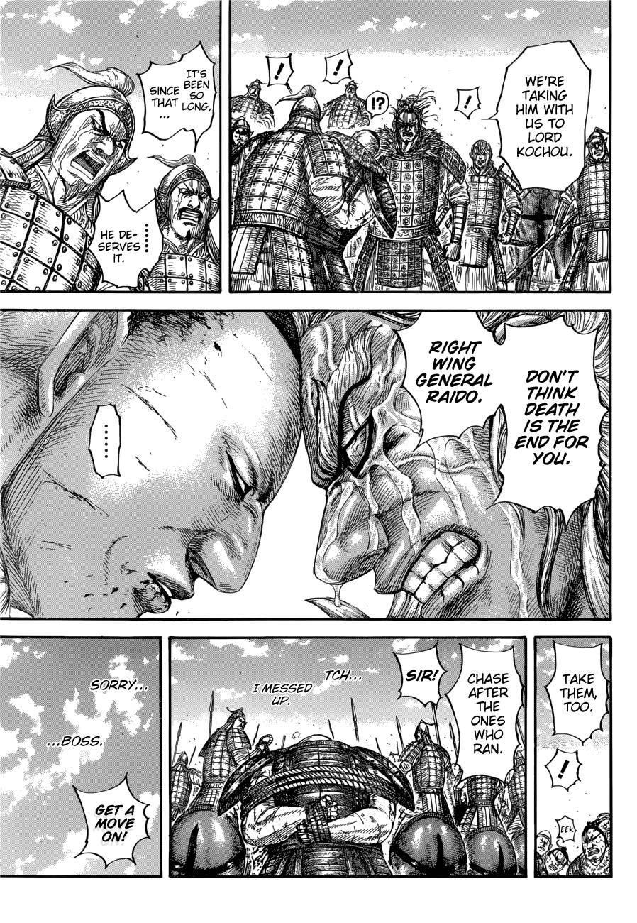 Kingdom, chapter 683