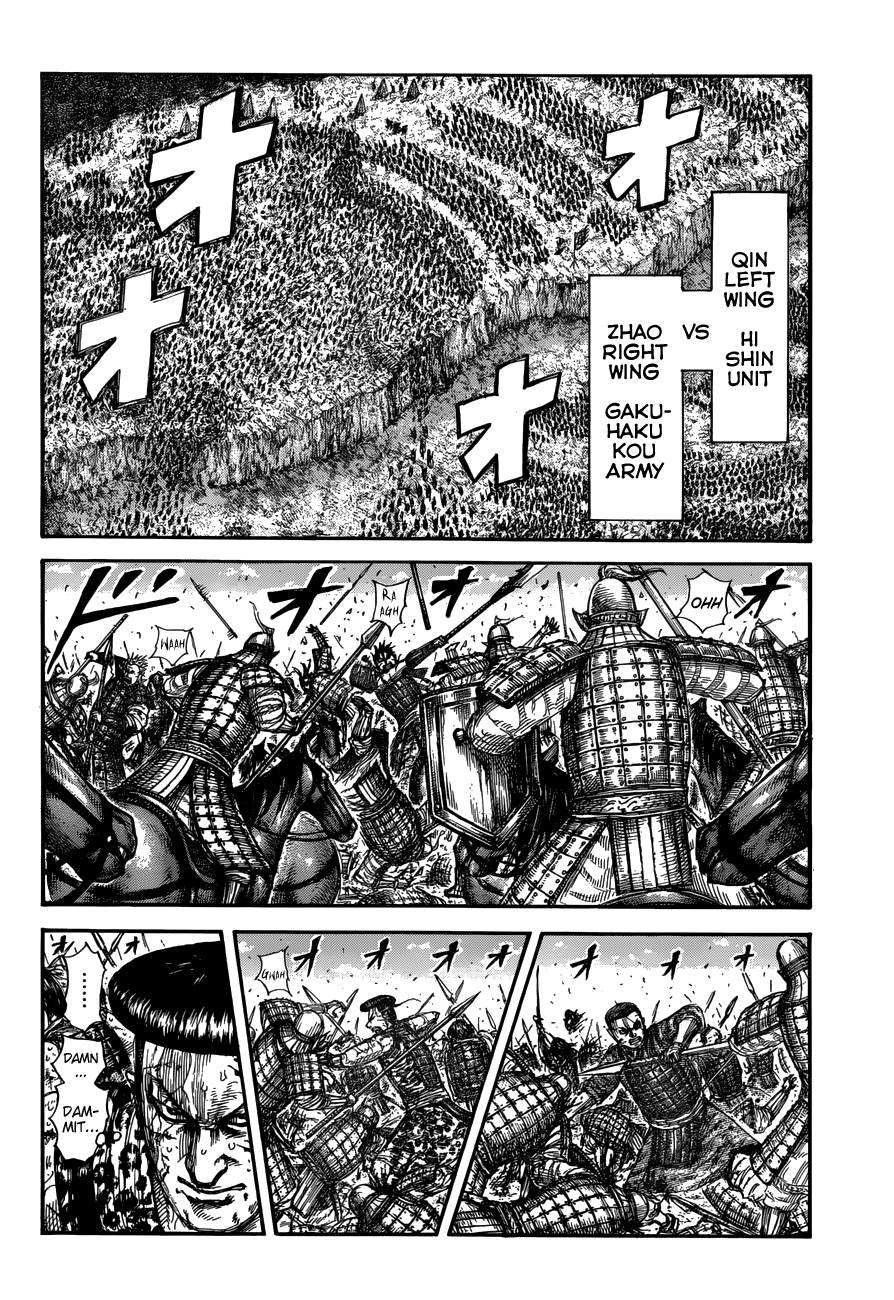 Kingdom, chapter 683