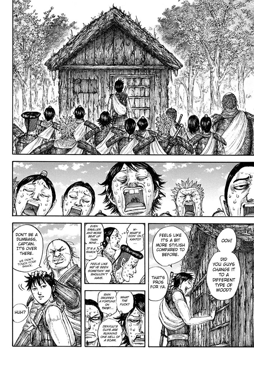 Kingdom, chapter 641