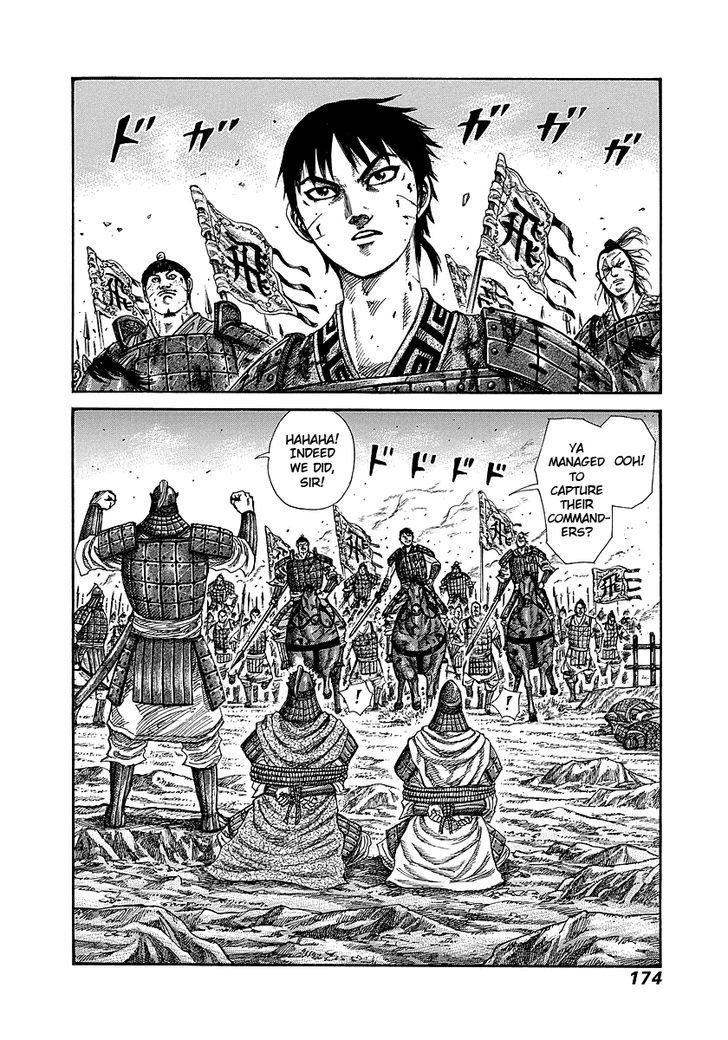 Kingdom, chapter 249