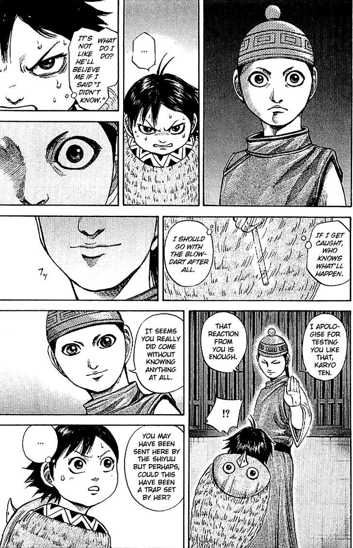 Kingdom, chapter 103