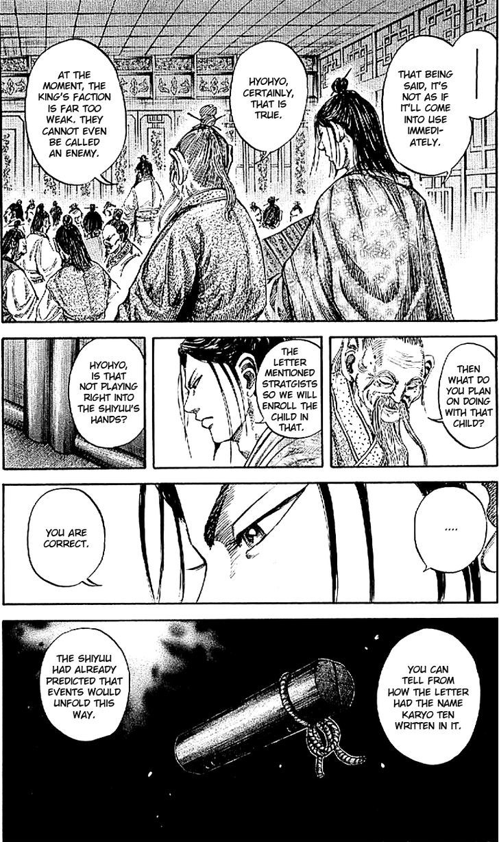 Kingdom, chapter 103