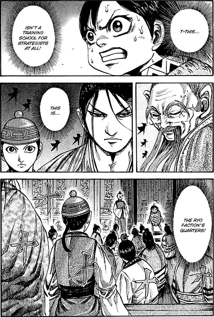 Kingdom, chapter 103