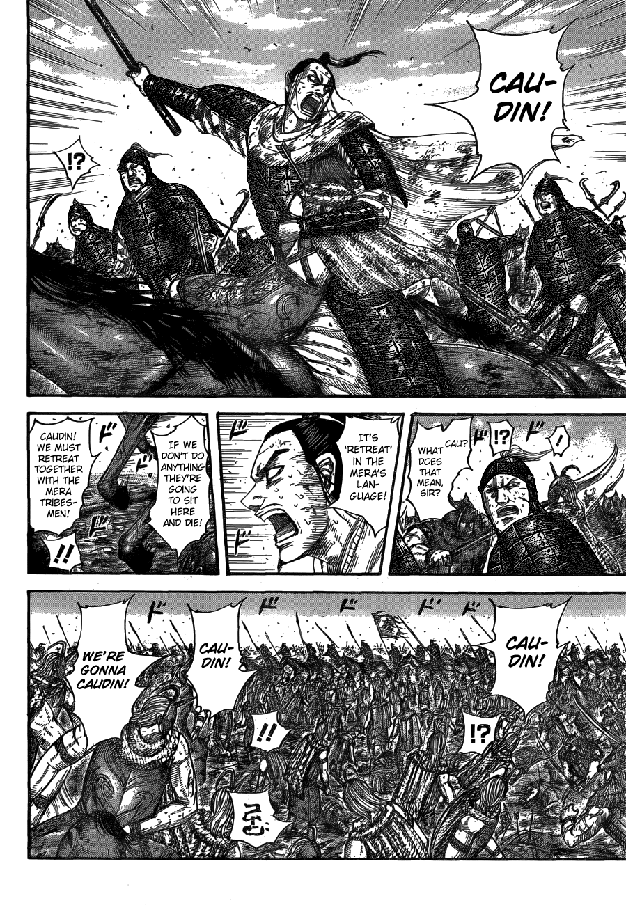 Kingdom, chapter 564