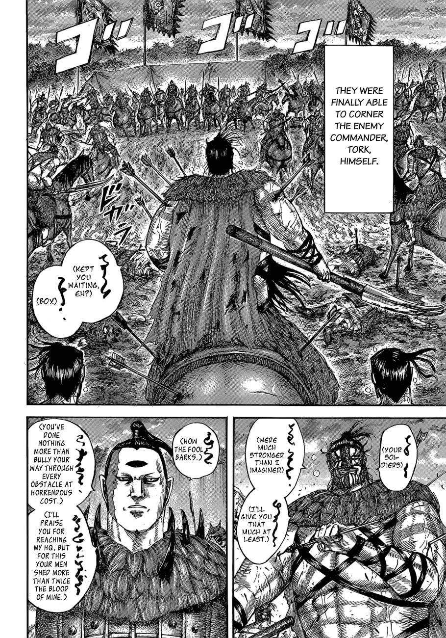 Kingdom, chapter 564