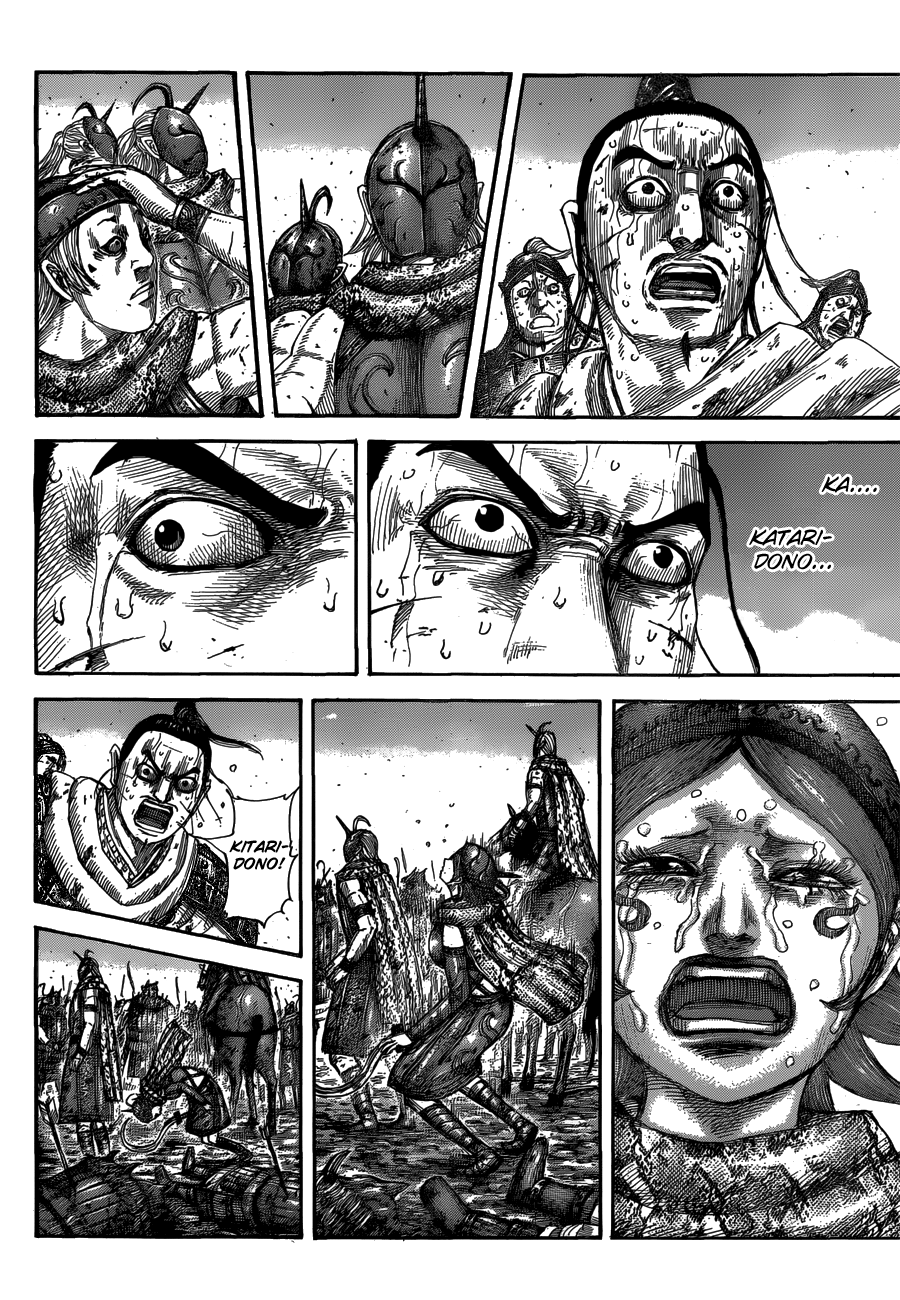 Kingdom, chapter 564