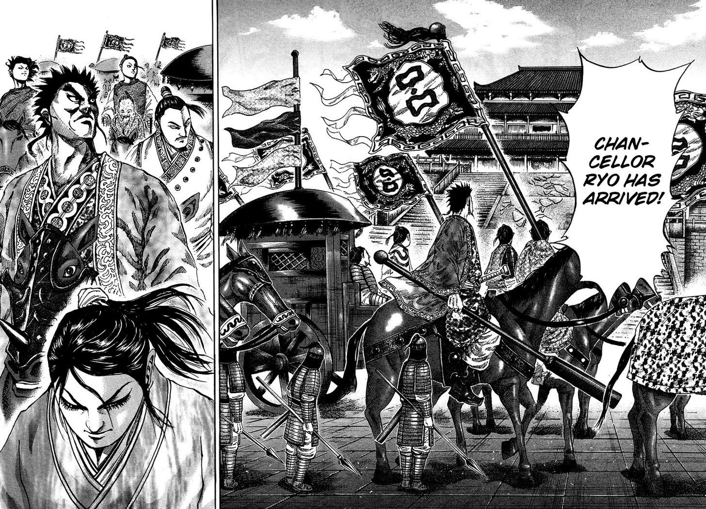 Kingdom, chapter 96