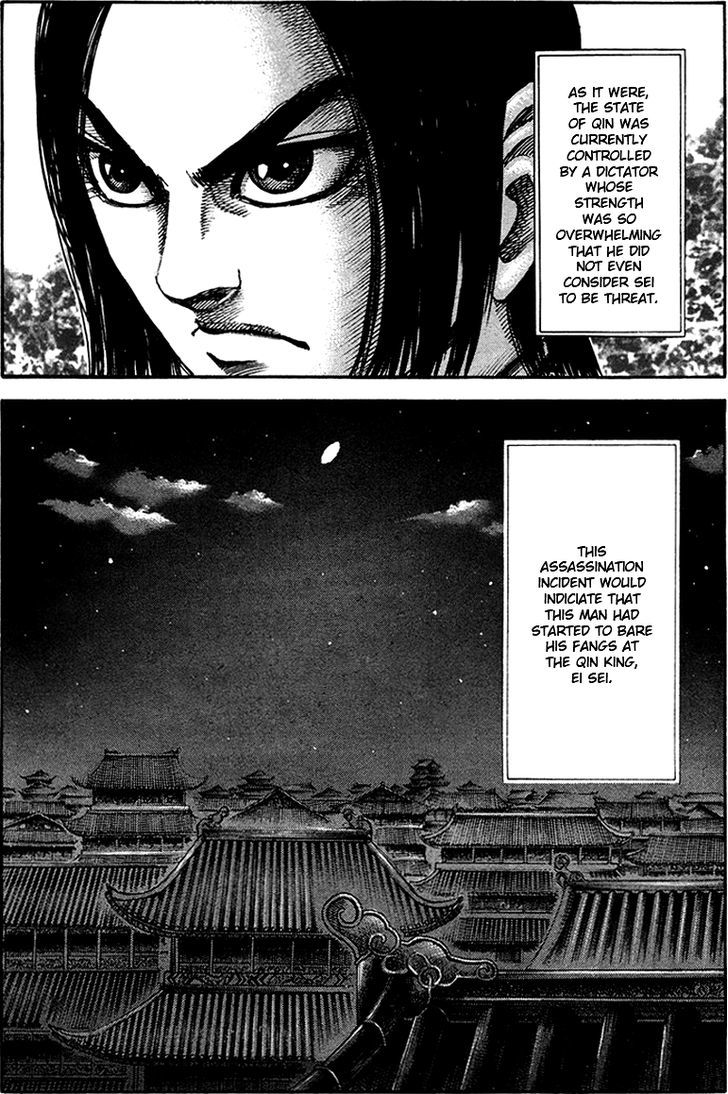 Kingdom, chapter 96