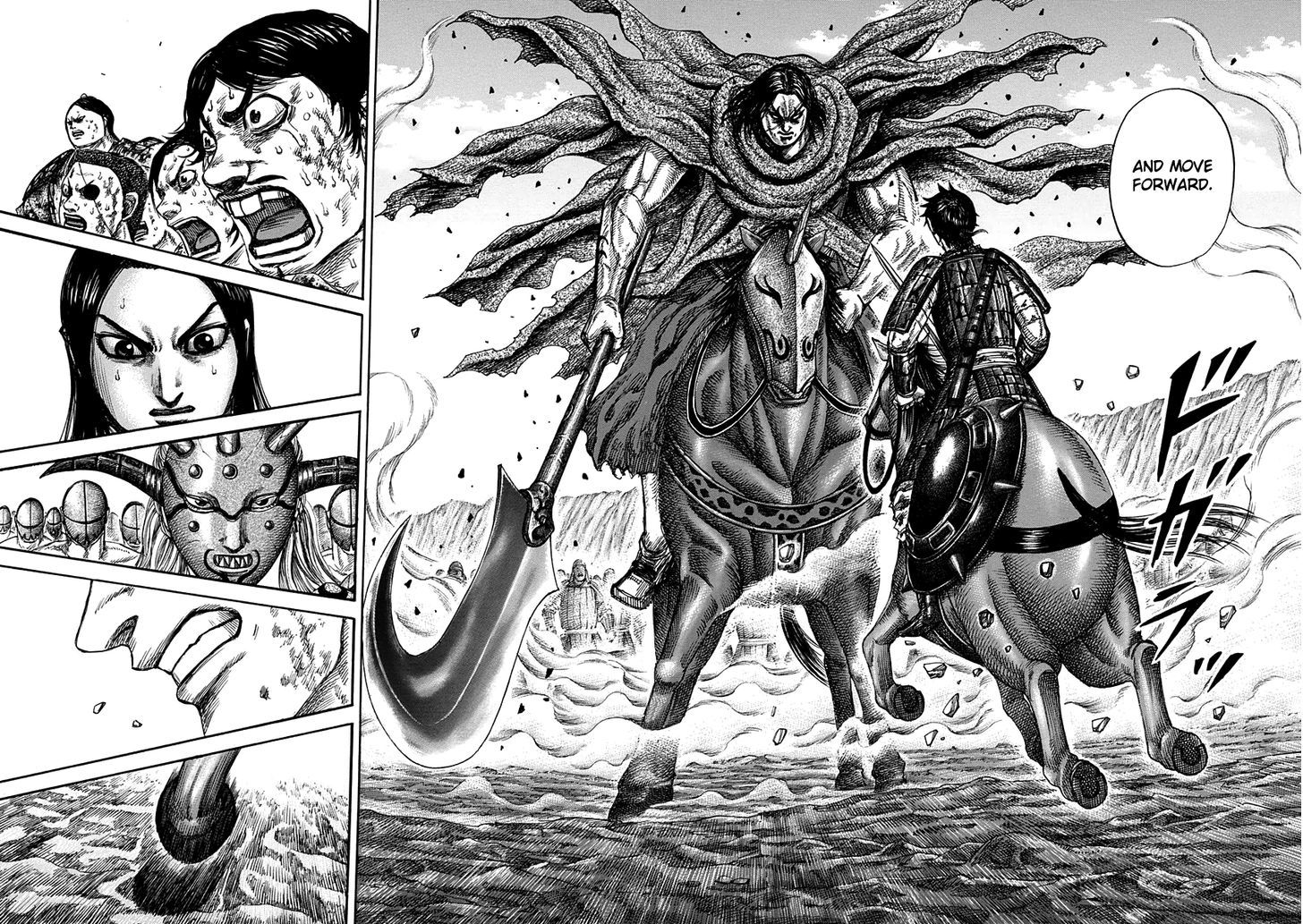 Kingdom, chapter 348