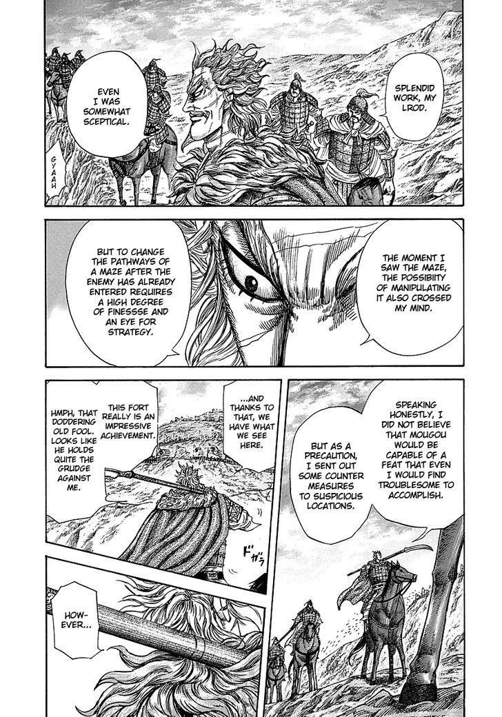 Kingdom, chapter 229