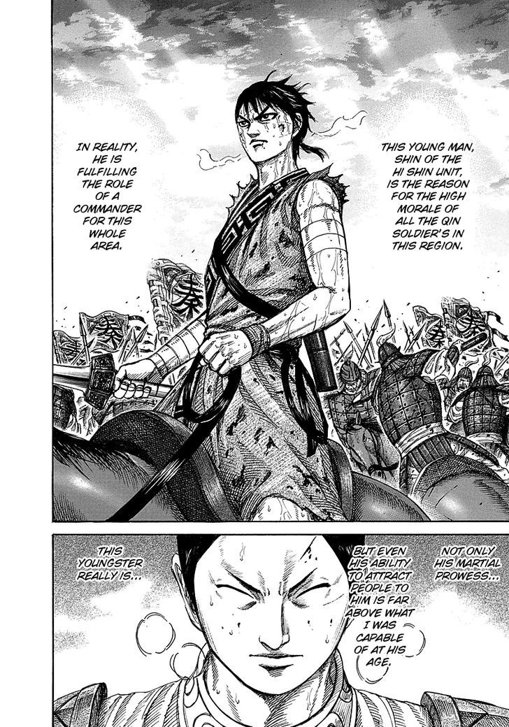 Kingdom, chapter 229