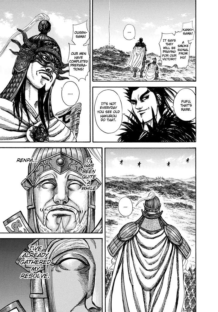 Kingdom, chapter 203