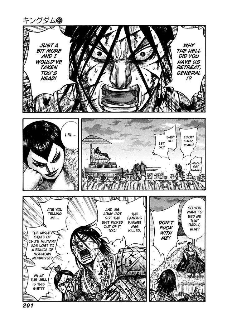 Kingdom, chapter 316