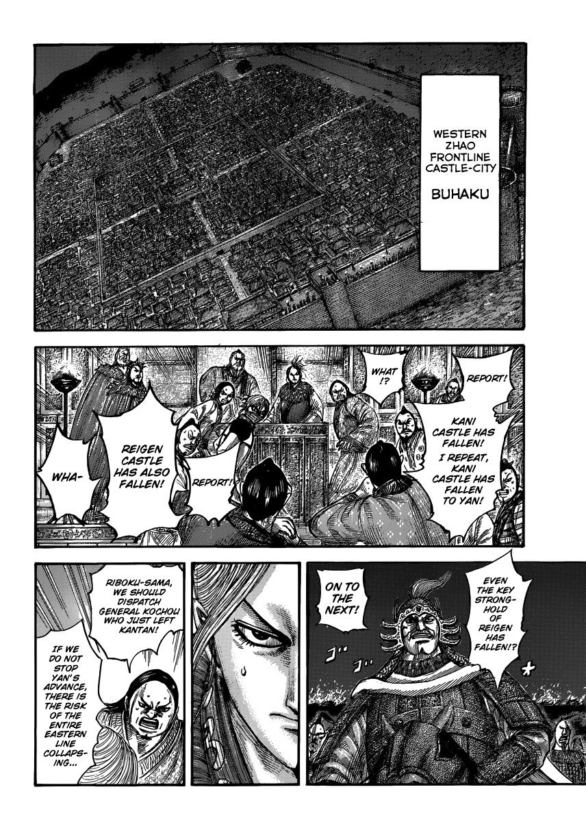 Kingdom, chapter 502