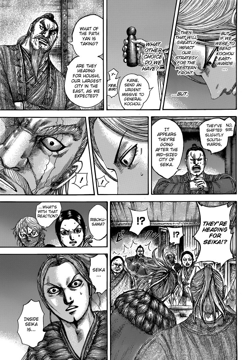 Kingdom, chapter 502