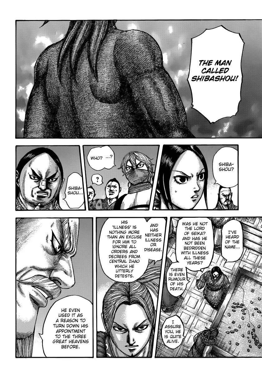 Kingdom, chapter 502