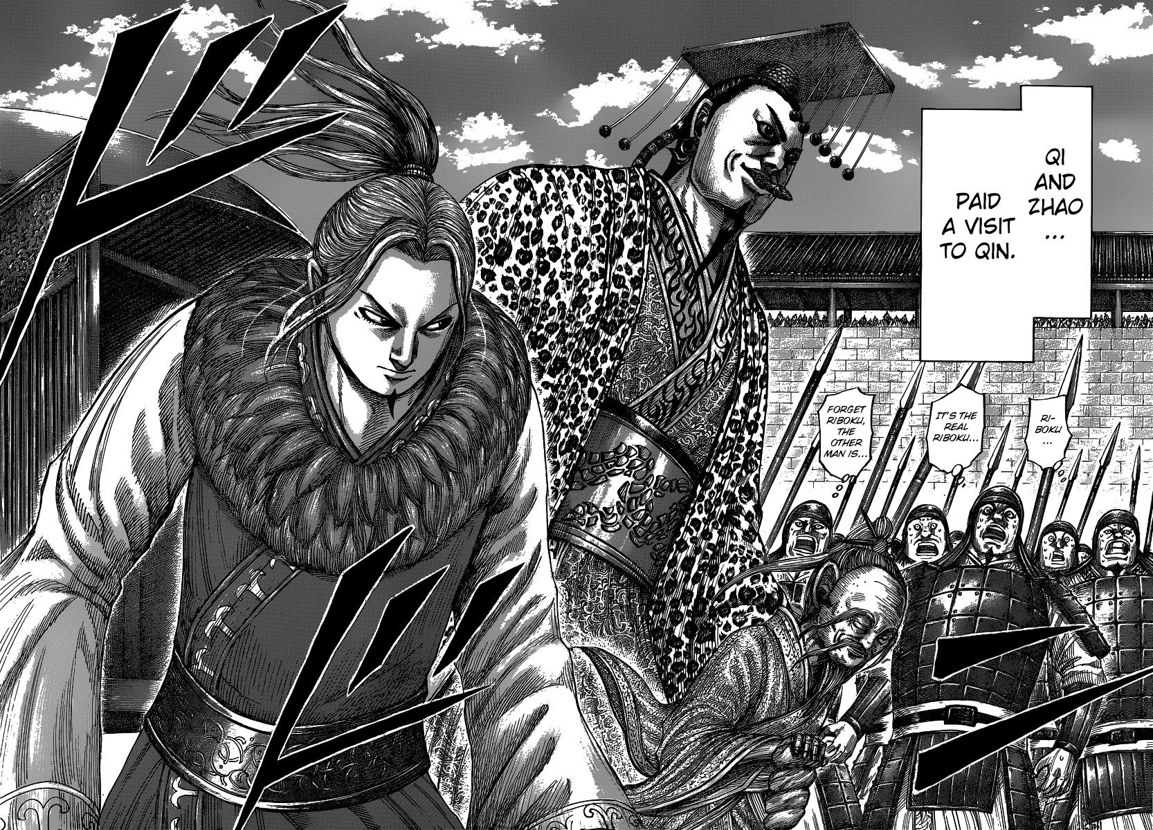 Kingdom, chapter 486