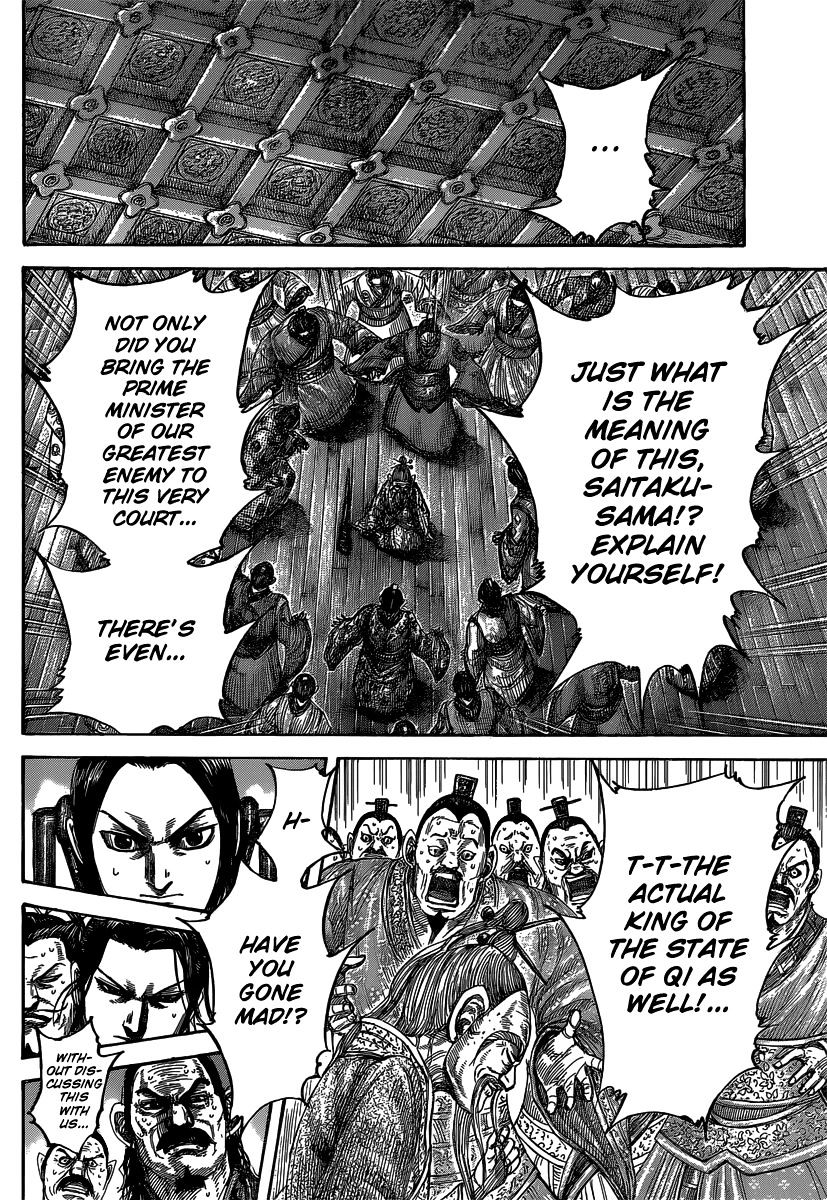 Kingdom, chapter 486