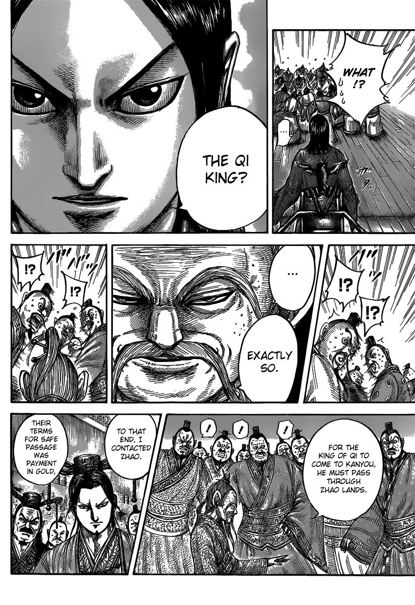 Kingdom, chapter 486