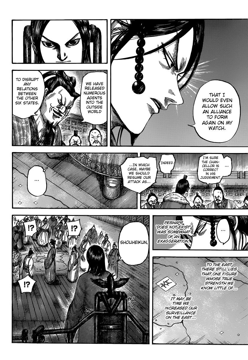 Kingdom, chapter 486