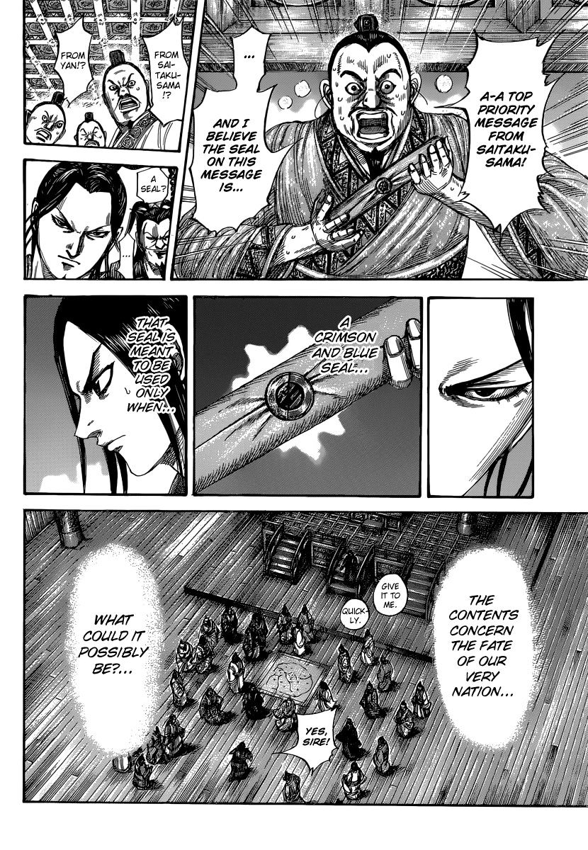 Kingdom, chapter 486